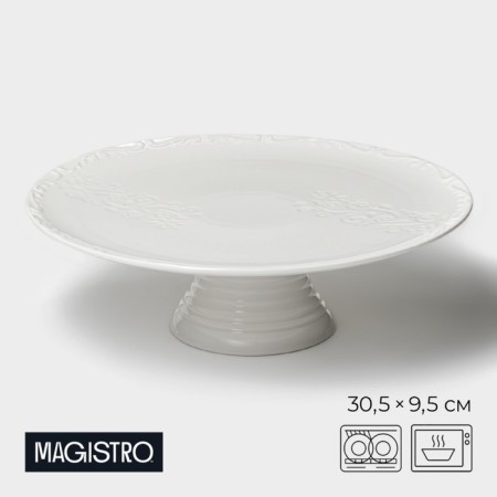 Porcelain porcelain Magistro Kingdom, 30.5 × 9.5 cm