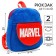 Blue backpack on a zipper, with a pocket, 19 x 22 cm "Super-heroes", Avengers