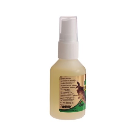 Flavor spray, taste dill, 50 ml-1