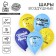 Latex ball "Happy Birthday, Son", 5 pcs., 12