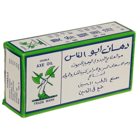 Axe Ax Oil, 3 ml balm-1