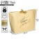 Gift package, packaging, “Gift for you”, 30 x 27.5 x 12 cm