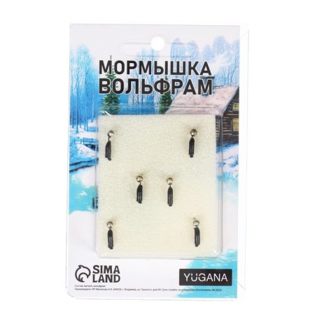 Mormyshka column black + ball silver, weight 0.3 g-3