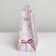Gift Package Laminated, Packaging, Happy Birthday, MS 23 x 18 x 8 cm