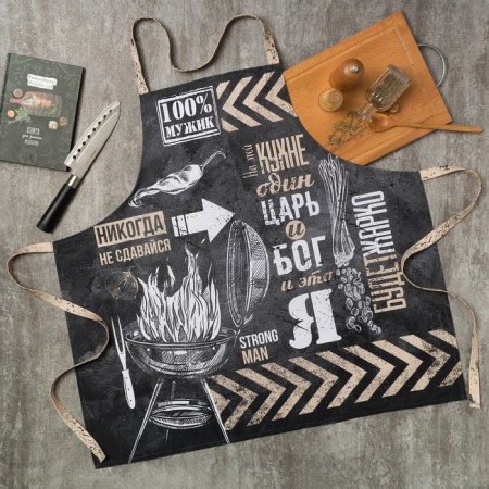 Apron "Ethel" Male 73x71 cm, 100% cotton, sarzha 190 g/m2-3