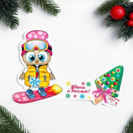 Mini -postcard "Happy New Year! - 11" 20x14 cm-1