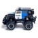 Radio -controlled jeep "Police" works on batteries, black color