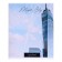 Notebook of 48 sheets in the Calligrata cage "City", covered cardboard, block No. 2, whiteness 75% (gray sheets), mix