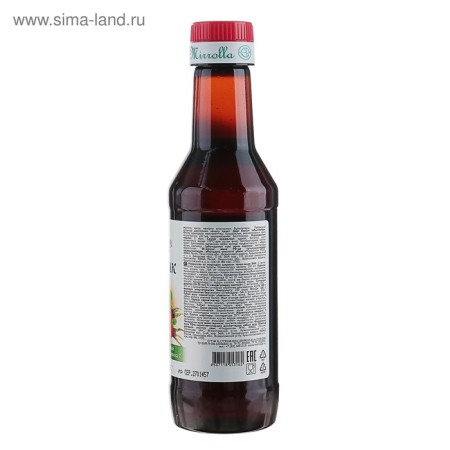 Mirrolla rosehip syrup, 250 ml-3