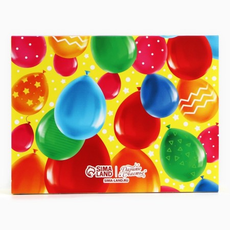 Box for sweets "Happy Birthday", 20 x 15 x 5 cm-3