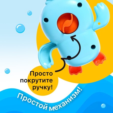 Waterfowl Waterfowl toy "duckling", mix color-3
