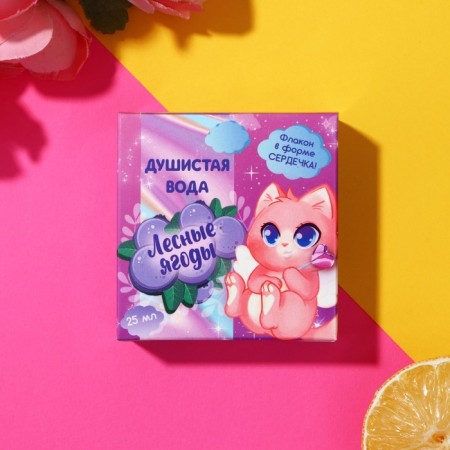 Fragrant water for girls "Forest Berries" 25 ml-3