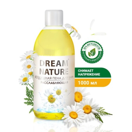 Bath foam Dream Nature Chamomile, 1000 ml