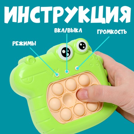 Developing toy "crocodile" with a suspension, light, sound, species mix-1
