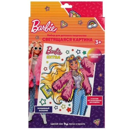 A set of creativity "Barbie" a picture glowing in the dark (neon coloring)