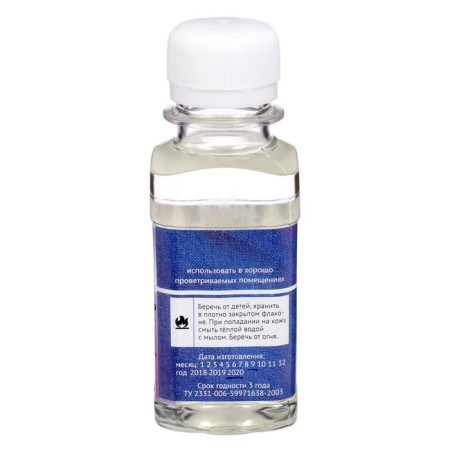 Skipidar for artwork 100ml 605087-2