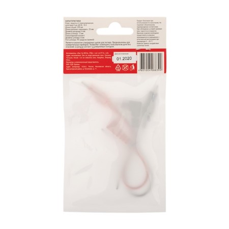 Rexant Rex10 tester probes with a crocodile clip-5
