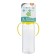 A bottle for feeding, a classic throat, with handles, 250 ml., 3 months, color yellow mix