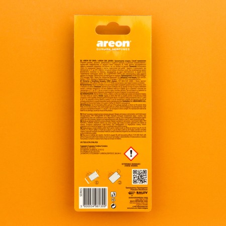 AREON Sex Drive Tutti Frutti 704-SDR-05 mirror flavor-2