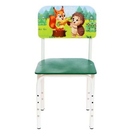 STULLE STEENTED 1-3 "Funny Friends"-1