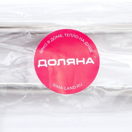 Serving shares Ortel, 28 cm-3