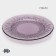 Glass Dessert Magistro "French lavender", d = 21 cm, purple color
