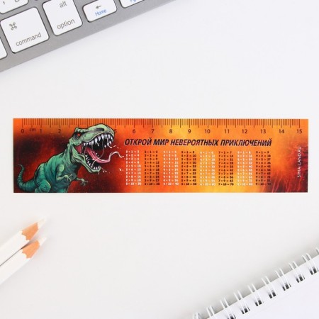 Blocking coloring, stencil, colored crayons, ruler "T-Rex Attack"-2