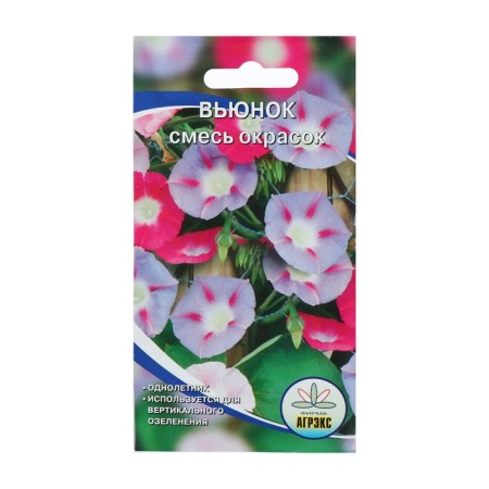 Flowers of Backhand Flower Mixture, o, 10 pcs
