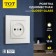 Single one -stage Tot Glossy Glass, 10 A, hidden, without salary, glass, white