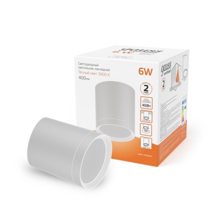 Gauss Overhead lamp, 6W LED, 3000K, 400LM, white color-3