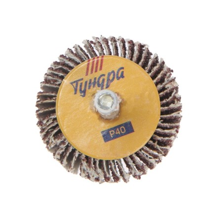 Circle petal radial tundra, 40 x 20 x 6 mm, p40-3