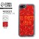IPhone 7.8 phone case with sparkles inside Pepper, 6.8 × 14 cm