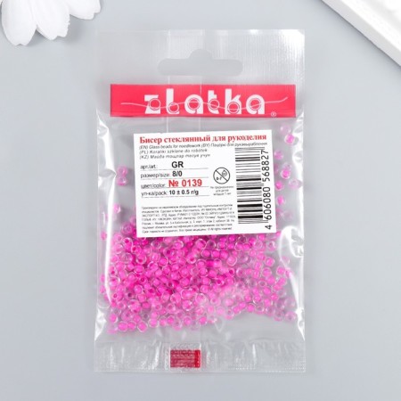 Beads "Zlatka" 08/0, 3 mm, 10 g 0139 Pink-2