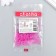 Beads "Zlatka" 08/0, 3 mm, 10 g 0139 Pink