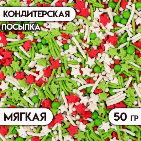 Assorting confectionery: green, white, red, with a soft center, 50 g