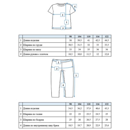Set for the girl PlayTode: T -shirt and Legins, height 98 cm-11