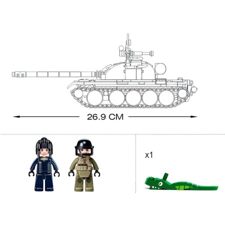 Designer "Model. Tank ", 1:35, 604 details-1