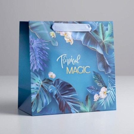 Gift Laminated Square, packaging, "Magic", 22 x 22 x 11 cm-1