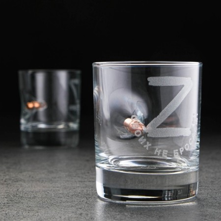A glass "impenetrable. Z", with a bullet, for whiskey, 250 ml-5