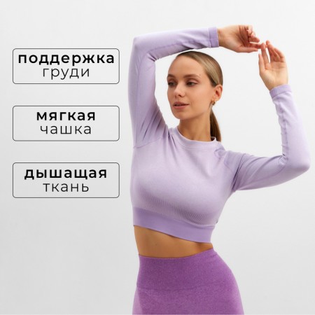 TOP with a long sleeve Minaku: Sportly; Color violet rrh r l-1