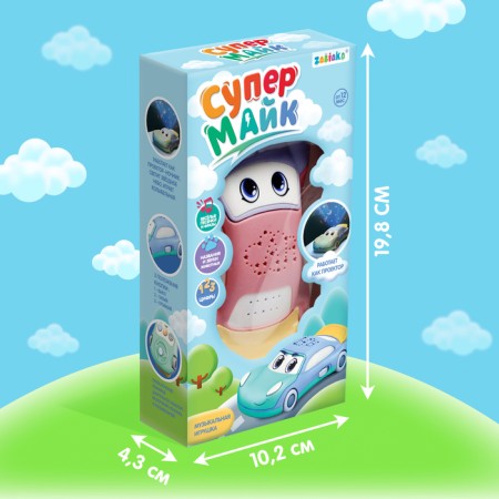 Musical toy "Super Mike", sound, light, purple color-8