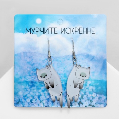 Acrylic earrings "cats", white-gray color