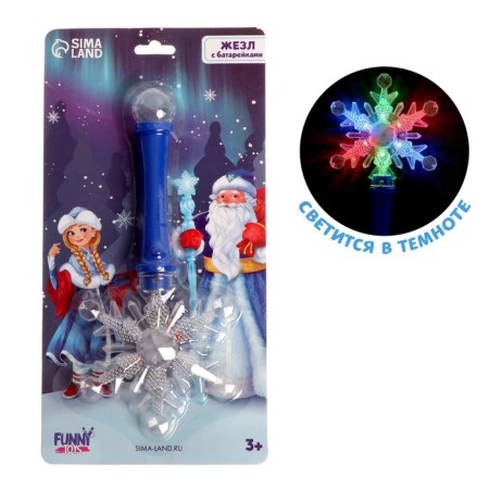 New Year's rod "Snowflake 3", Mix colors, for the New Year-1