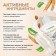 Milk of natural Synergetic Hypoallergenic, moisturizer, 250 ml