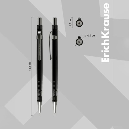 Mechanical pencil Erichkrause "Black Pointer", NV, Grifel D = 0.5 mm, in the box-2