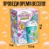Lapal bubble generator "Cup"