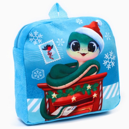 Baby backpack "New Year's snake", 24x24 cm, for the New Year-2
