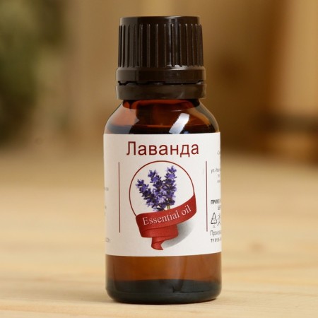 Lavenda essential oil, a bottle-boiler, annotation, 15 ml-1