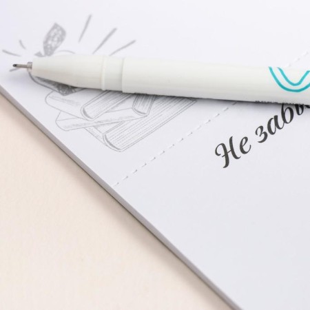 Notepad with a tear -off unit "Beloved Teacher", 8 x 15.7 cm-2