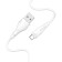 Cable Borofone BX18, microUSB - USB, 2 A, 2 m, PVC braid, white